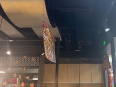 -鱼酷活鱼烤鱼(梅江印象城店)