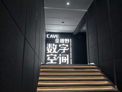 -珠海市博物馆