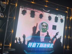 -魅KTV·AI辅唱(簋街店)