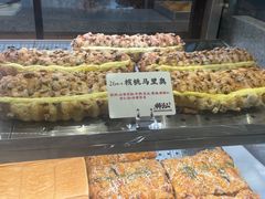 -君之狮子山·轻糖烘焙(松江印象城店)