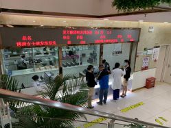 -新生植发·植养护一体