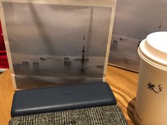 -星巴克(天津鲁能中心第三店)