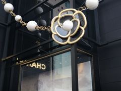 -王府半岛酒店·大堂茶座