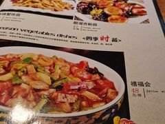 -圆满素食林饭店非遗素食(河西店)