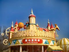 -大兴滨河森林公园