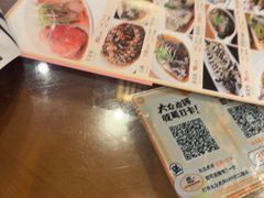 -虾饺妹·酒家(海珠广场店)