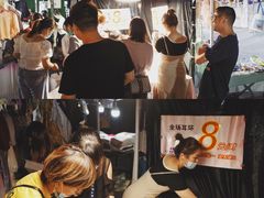 -吴山路夜市