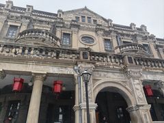-张学良旧居陈列馆