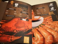 -老房子·1881海鲜餐厅