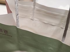 -皇城恒隆广场