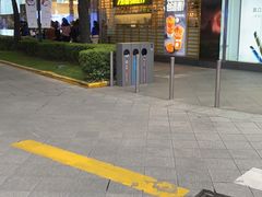 -Manner Coffee(大宁国际商业广场店)