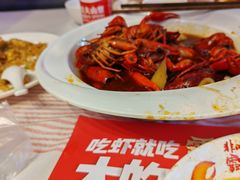 -霸王虾·小龙虾香辣蟹(玉林店)