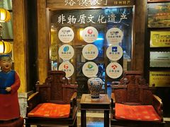 -大张烙馍村(泉山店)