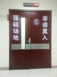 -复旦大学附属妇产科医院(杨浦院区)