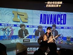 -纽扣NEWKO