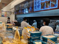 -東更道点心行(文化东路店)