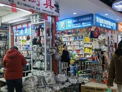 -西北轻工批发市场