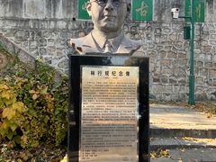 -北京鹫峰国家森林公园
