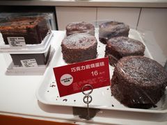 -味多美(金沙江路店)