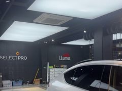 -车艺尚上海龙膜隐形车衣汽车贴膜旗舰店