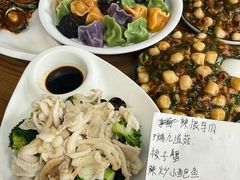 -鲁前海沿儿