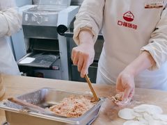 -口福汤包馆(融汇店)