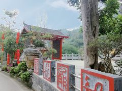 -龙门水都景区