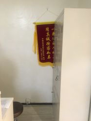 点击看大图 -圣嘉新医疗美容医院