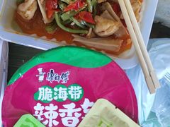 -盒马鲜生(昆城店)