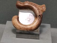 -台北故宫博物院