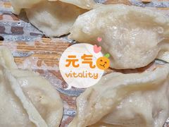 -老仁义·清真菜(太古街店)