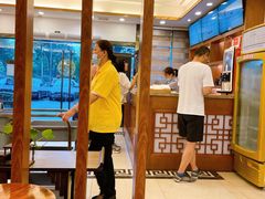 -扬州中集格兰云天大酒店