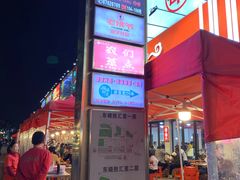 -东晓胜汇里(南洲北路店)