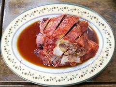 苏式酱鸭-协和菜馆(凤凰街店)