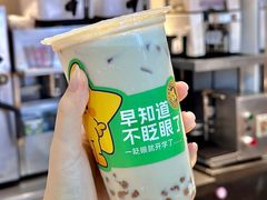 -大卡司DAKASI(连城新天地店)
