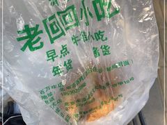 -老回回小吃(百万庄店)