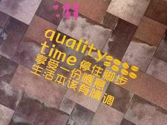 -窦店服务区-停车场