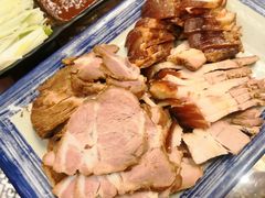 -山南熏肉大饼(辽菜旗舰店)