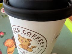 -上海野生动物园老虎餐厅