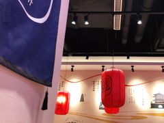 -陇上秦轩西安biangbiang面(EFC欧美金融商业城店)