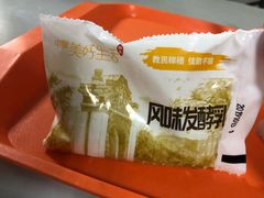 -中国农业大学-第4食堂
