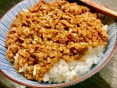 鸡肉碎亲子饭-Fukumimi·美醉堂 居酒屋(金尚店)