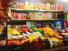 -新五爱道夜市