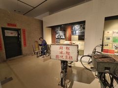 -嘉峪关城市博物馆