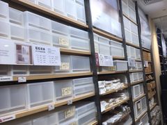 -MUJI无印良品(西湖银泰城店)