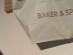 -BAKER&SPICE(安福路店)