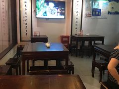 -汪一挑馄饨(老街店)