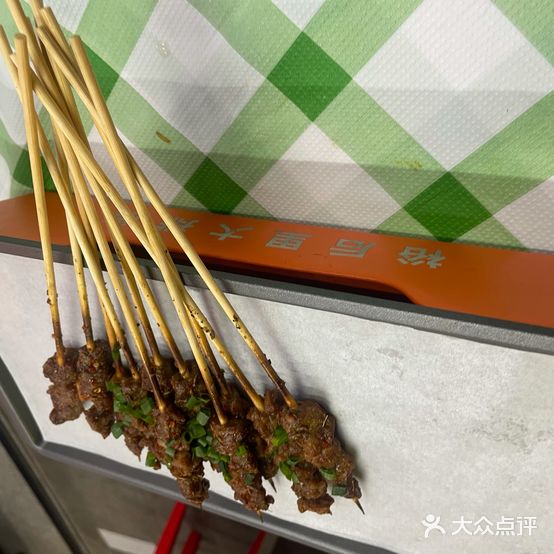 裕后里有味平价海鲜