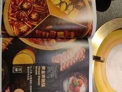 -湊湊火锅·茶憩(东城万达店)