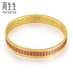 -周生生Chow Sang Sang(苏州中心南区店)